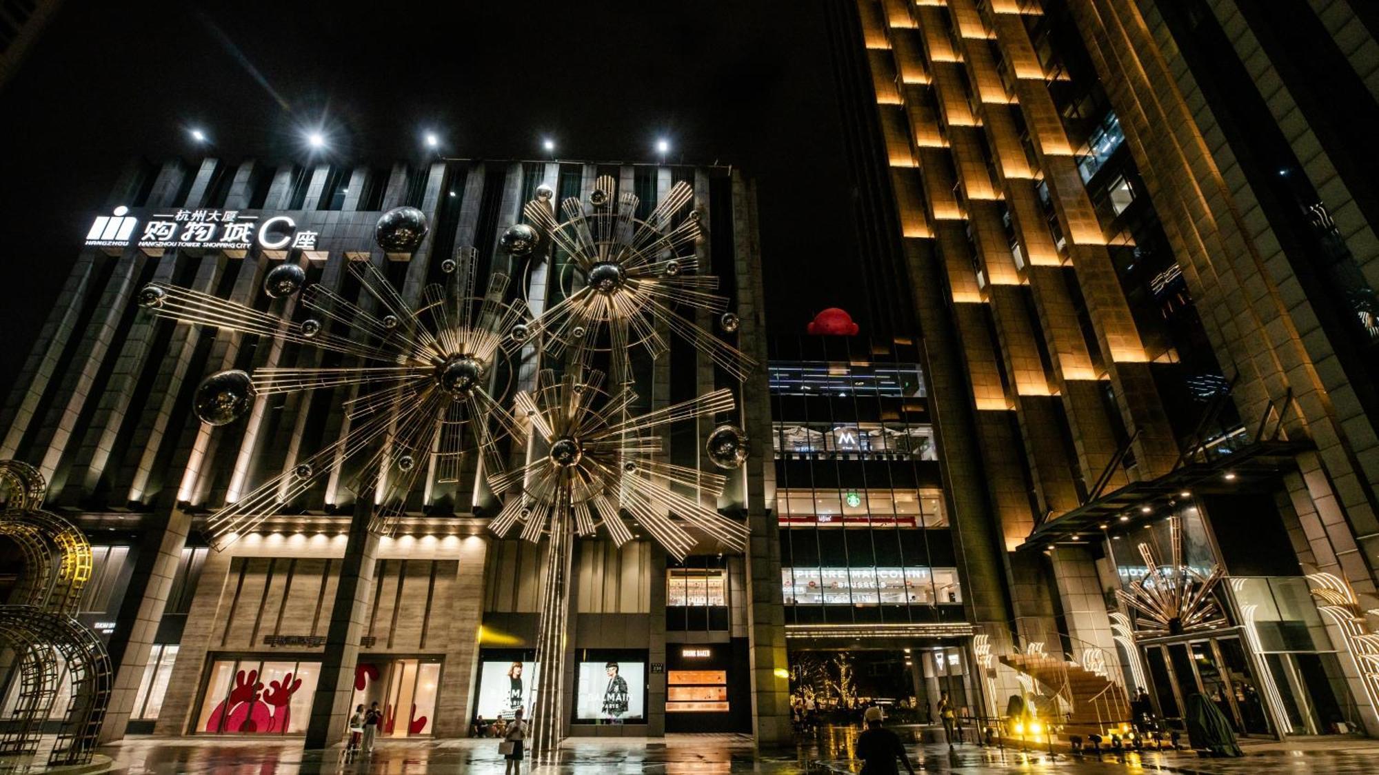Hangzhou Tower Hotel Eksteriør bilde