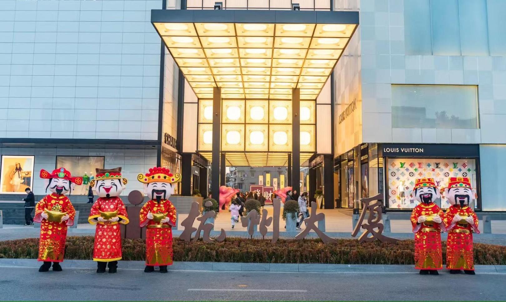 Hangzhou Tower Hotel Eksteriør bilde